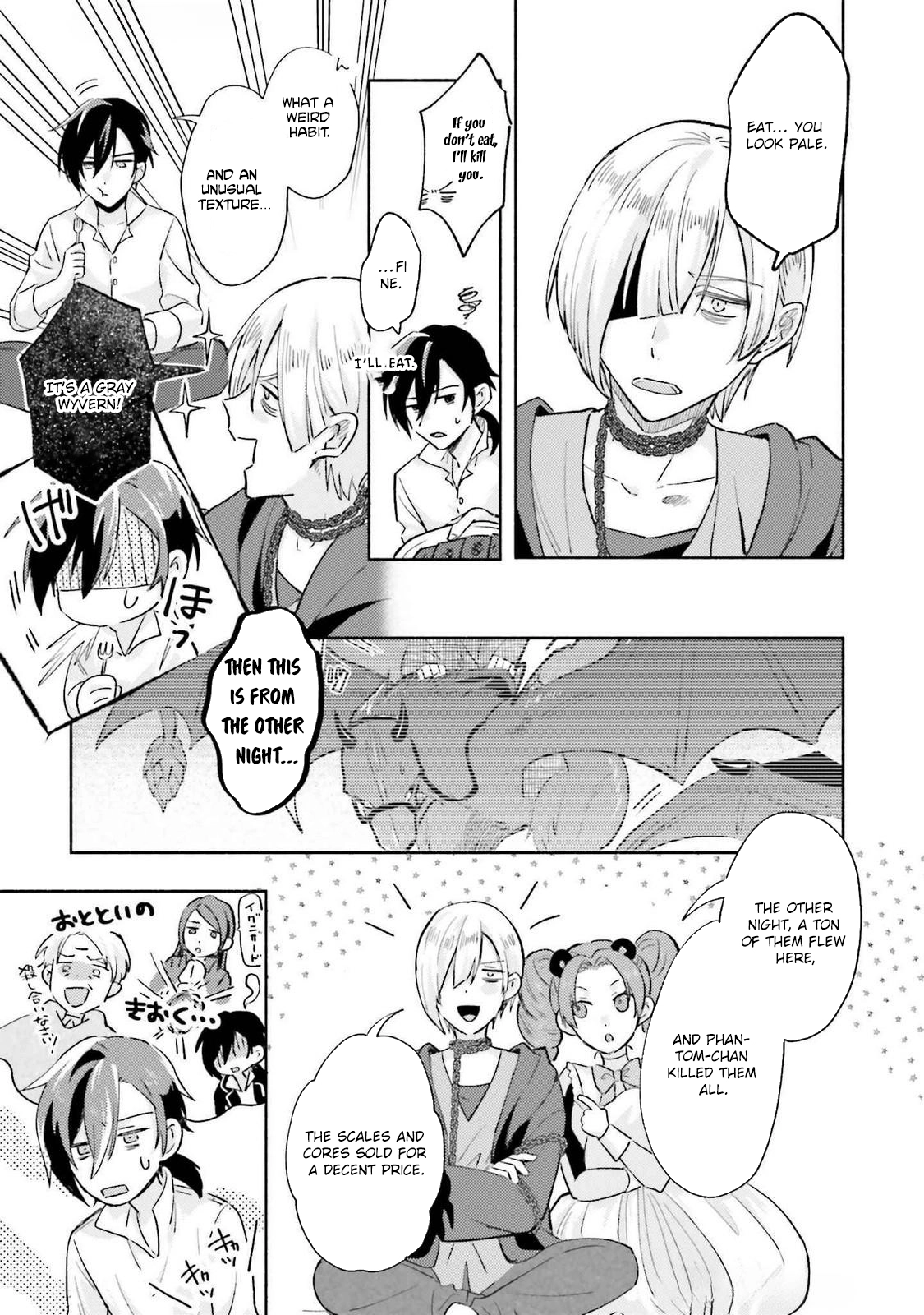 The Final Boss Witch Teases Her Straight-Laced Attendant Chapter 8 Page 13
